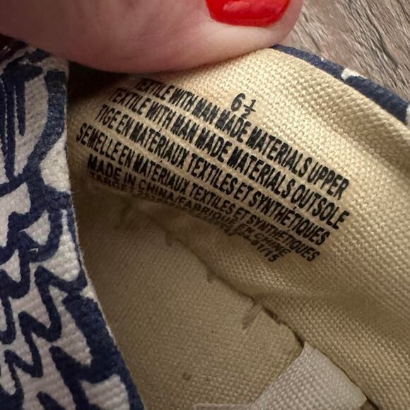 Lily Pulitzer Navy, White & Gold Espadrille Ballet Flats - Picture 4 of 6